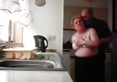 Ginger darmowe sex filmiki z mamuskami pobierz